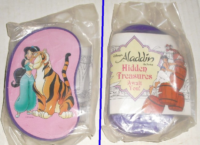 ALADDIN HIDDEN TREASURE Jasmine toy, Disney Burger King, MIP